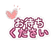 888207382