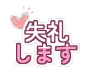 888207383