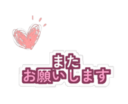 888207384