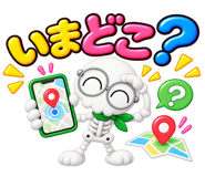 888207420