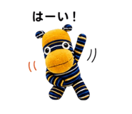 888207650