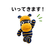 888207654