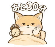 888208267
