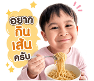888208337