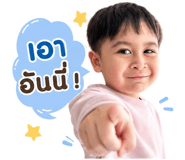 888208339