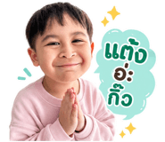888208340