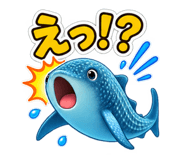 888208620