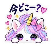 888209574