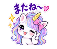888209583
