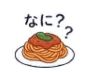 888210149