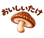 888210287