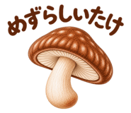 888210289