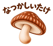 888210290