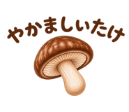 888210295