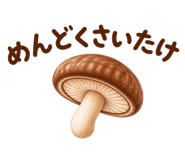 888210297