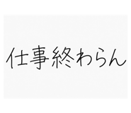 888210690