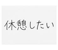 888210691