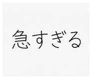 888210698