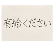 888210702