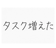 888210719