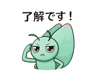888210810