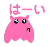 888211185
