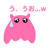 888211191