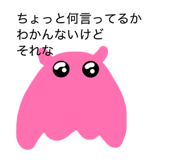888211200