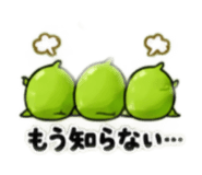888211397