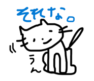 888212234