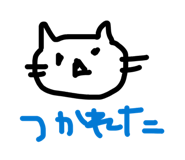 888212239