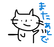 888212242
