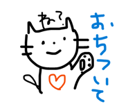 888212244