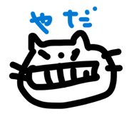 888212245