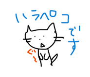 888212246