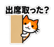 888213300