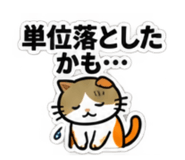 888213301