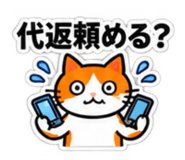 888213302