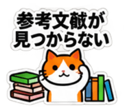 888213304