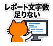 888213306