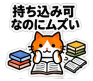 888213307