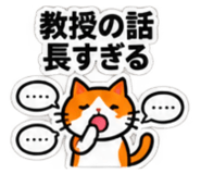 888213308