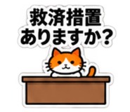 888213309