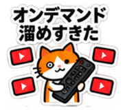 888213314