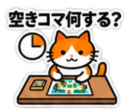 888213315