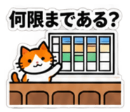888213322