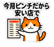 888213325