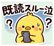 888213635