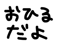 888215434