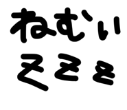 888215436
